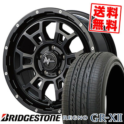 225/50R16 92V BRIDGESTONE ブリヂストン REGNO GR-XII レグノ GR クロスツー NITROPOWER H6 SLUG ナイトロパワー H6スラッグ サマータイヤホイール4本セット