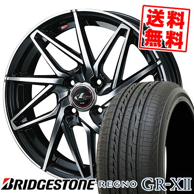185/55R16 83V BRIDGESTONE ブリヂストン REGNO GR-XII レグノ GR クロスツー LEONIS IT レオニス IT サマータイヤホイール4本セット｜タイヤプライス館