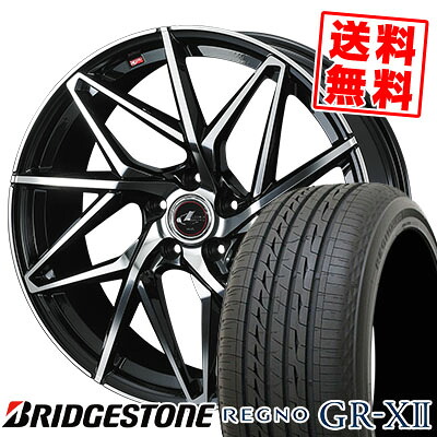 225/50R16 92V BRIDGESTONE ブリヂストン REGNO GR-XII レグノ GR クロスツー LEONIS IT レオニス IT サマータイヤホイール4本セット｜タイヤプライス館