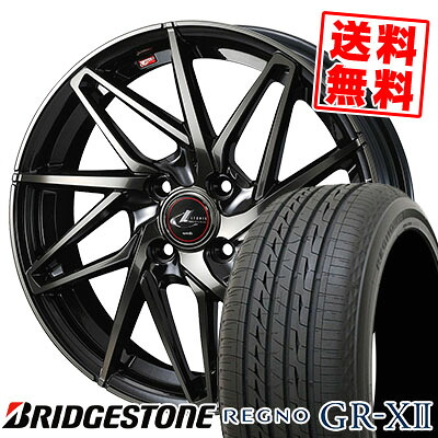 185/55R16 83V BRIDGESTONE ブリヂストン REGNO GR-XII レグノ GR クロスツー LEONIS IT レオニス IT サマータイヤホイール4本セット