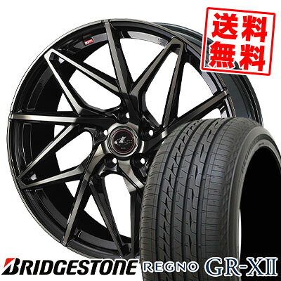 225/50R16 92V BRIDGESTONE ブリヂストン REGNO GR-XII レグノ GR クロスツー LEONIS IT レオニス IT サマータイヤホイール4本セット｜タイヤプライス館