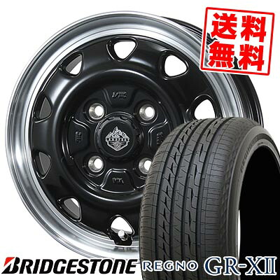 185/55R16 83V BRIDGESTONE ブリヂストン REGNO GR-XII LANDFOOT SWZ ランドフット SWZ サマータイヤホイール4本セット 【取付対象】
