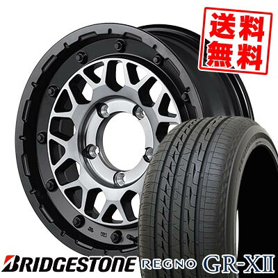 225/50R16 92V BRIDGESTONE ブリヂストン REGNO GR-XII NITRO POWER M29 STINGER ナイトロパワー M29 スティンガー サマータイヤホイール4本セット 【取付対象】｜タイヤプライス館