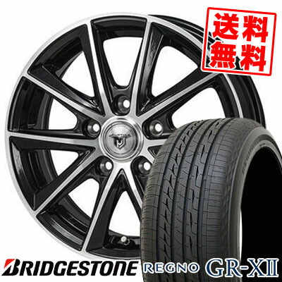 225/50R16 92V BRIDGESTONE ブリヂストン REGNO GR-XII レグノ GR クロスツー JP STYLE MJ01 JPスタイル MJ01 サマータイヤホイール4本セット