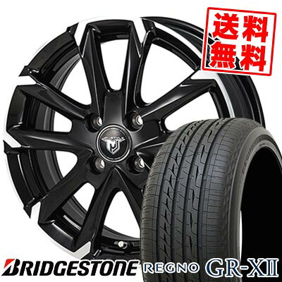 185/70R14 88H BRIDGESTONE ブリヂストン REGNO GR-XII JP STYLE MJ-V ジェイピースタイル MJ-V サマータイヤホイール4本セット 【取付対象】