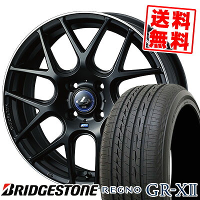 185/55R16 83V BRIDGESTONE ブリヂストン REGNO GR-XII レグノ GR クロスツー weds LEONIS NAVIA06 ウェッズ レオニス ナヴィア 06 サマータイヤホイール4本セット｜タイヤプライス館 106,150円