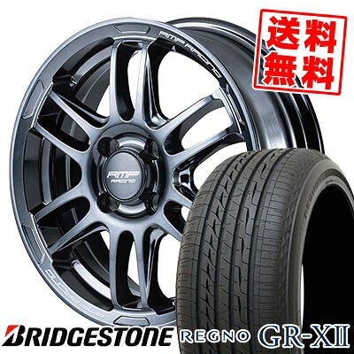 185/55R16 83V BRIDGESTONE ブリヂストン REGNO GR-XII RMP RACING R26 RMPレーシング R26 サマータイヤホイール4本セット 【取付対象】｜タイヤプライス館
