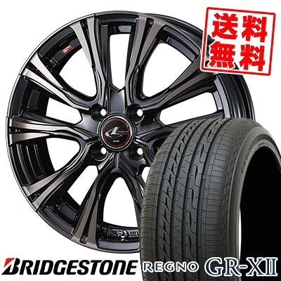 185/55R16 83V BRIDGESTONE ブリヂストン REGNO GR-XII WEDS LEONIS VR ウェッズ レオニス VR サマータイヤホイール4本セット 【取付対象】