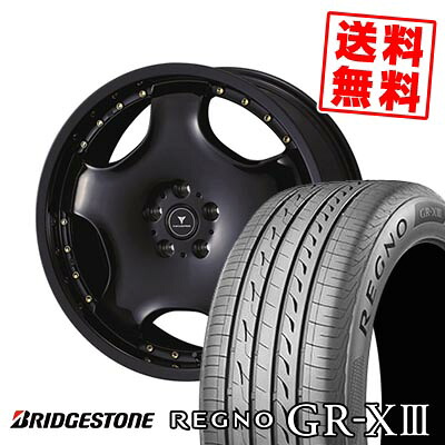 255/40R18 95W ブリヂストン REGNO GR-X3 NOVARIS ASSETE D1 サマータイヤホイール4本セット 【取付対象】|タイヤプライス館