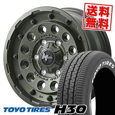 215/65R16C 109/107R トーヨータイヤ H30 NITROPOWER H12 SHOTGUN Tactical Edition サマータイヤホイール4本セット 【取付対象】|タイヤプライス館