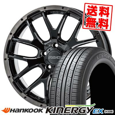 205/55R16 91H ハンコック KINERGY EX HOMURA 2×7FA BLACK CLEAR EDITION サマータイヤホイール4本セット 【取付対象】|タイヤプライス館