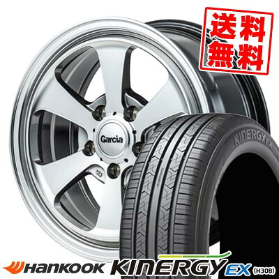 205/55R16 91H ハンコック KINERGY EX Garcia Dallas6 サマータイヤホイール4本セット 【取付対象】|タイヤプライス館