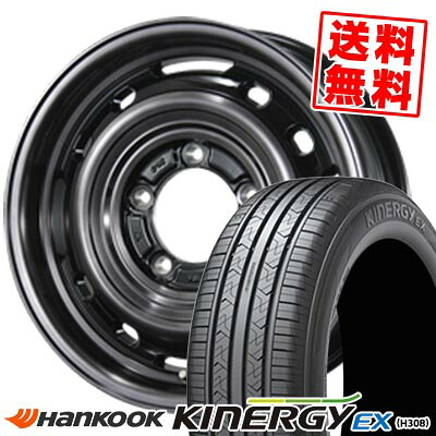 205/55R16 91H HANKOOK ハンコック KINERGY EX LANDFOOT XFG ランドフット XFG サマータイヤホイール4本セット 【取付対象】|タイヤプライス館