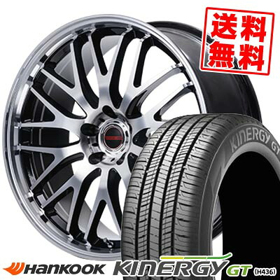 225/60R17 99H HANKOOK ハンコック KINERGY GT VERTEC ONE EXE10 V selection ヴァーテックワン エグゼ10 ブイセレクション サマータイヤホイール4本セット 【取付対象】|タイヤプライス館