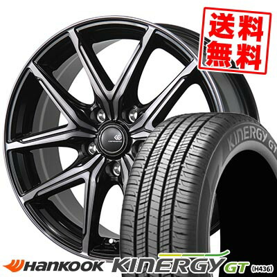 225/60R17 99H HANKOOK ハンコック KINERGY GT CEREBRO FT05 セレブロ FT05 サマータイヤホイール4本セット 【取付対象】