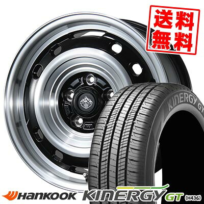 205/60R16 92H HANKOOK ハンコック KINERGY GT LANDFOOT XFG ランドフット XFG サマータイヤホイール4本セット 【取付対象】