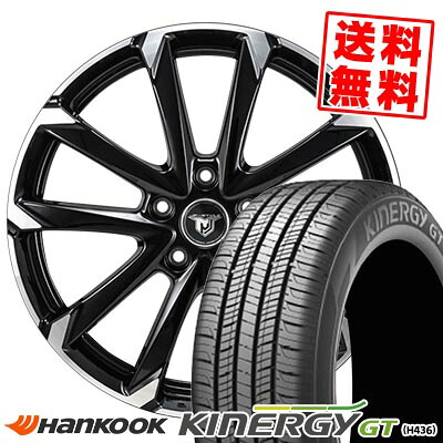 205/60R16 92H HANKOOK ハンコック KINERGY GT JP STYLE MJ-V ジェイピースタイル MJ-V サマータイヤホイール4本セット 【取付対象】