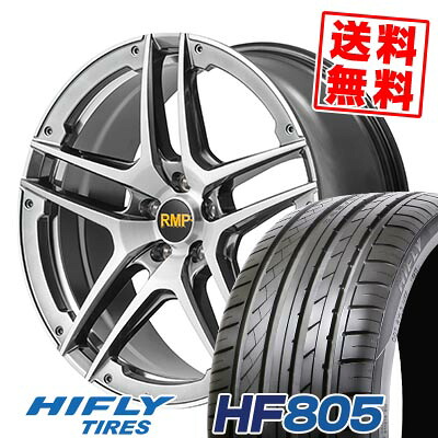 245/35R19 93W XL ハイフライ HF805 RMP 025SV サマータイヤホイール4本セット 【取付対象】|タイヤプライス館
