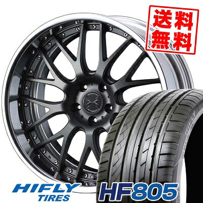 225/35R20 90W XL ハイフライ HF805 weds MAVERICK 709M サマータイヤホイール4本セット 【取付対象】