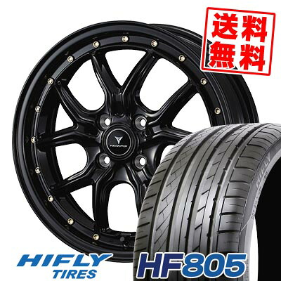 165/50R15 72V ハイフライ HF805 NOVARIS ASSETE S1 サマータイヤホイール4本セット 【取付対象】 54,840円