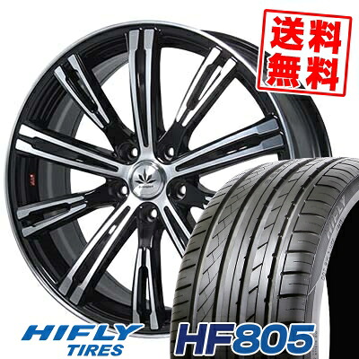 225/50R17 98W XL ハイフライ HF805 Bahnsport TYPE 525 サマータイヤホイール4本セット 【取付対象】|タイヤプライス館