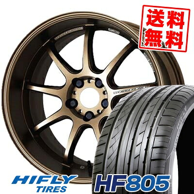 235/35R19 91W XL ハイフライ HF805 WORK EMOTION D9R サマータイヤホイール4本セット 【取付対象】｜タイヤプライス館