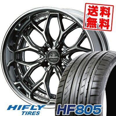 Klein Evita エイチエフ 取付対象 Hf805 185 55r16 エヴィータ Weds サマーホイールセット タイヤプライス館16インチ クラインフォルム クレンツェ Hifly ハイフライ 185 55 16 ハイフライ 185 55 16 サマータイヤ ホイール4本セット Form ウェッズ
