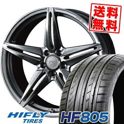 245/45R18 100W XL HIFLY ハイフライ HF805 エイチエフ ハチマルゴ WEDS F ZERO FZ-3 ウェッズ エフゼロ FZ-3 サマータイヤホイール4本セット【取付対象】|タイヤプライス館