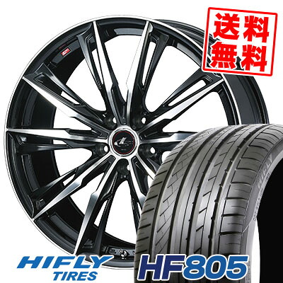 225/35R20 90W XL ハイフライ HF805 WEDS LEONIS GX サマータイヤホイール4本セット 【取付対象】