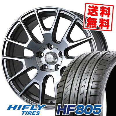 205/50R17 93W XL ハイフライ HF805 IGNITE XTRACK サマータイヤホイール4本セット 【取付対象】|タイヤプライス館