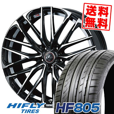 225/35R20 90W XL ハイフライ HF805 WEDS LEONIS SK サマータイヤホイール4本セット 【取付対象】