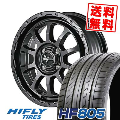165/50R15 72V ハイフライ HF805 NITRO POWER M10 PERSHING BARREL BLACK EDITION サマータイヤホイール4本セット 【取付対象】