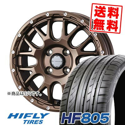 225/55R17 101W XL HIFLY ハイフライ HF805 MUDVANCE 08 マッドヴァンス08 サマータイヤホイール4本セット 【取付対象】
