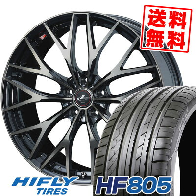 255/35R20 97W XL ハイフライ HF805 weds LEONIS MX サマータイヤホイール4本セット 【取付対象】