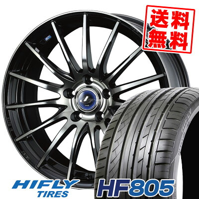 225/55R16 99V XL ハイフライ HF805 weds LEONIS NAVIA 05 サマータイヤホイール4本セット 【取付対象】｜タイヤプライス館 63,195円