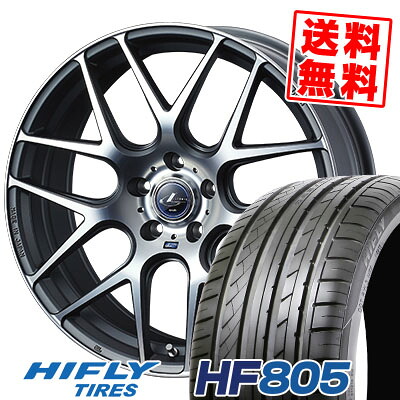 225/35R19 88W XL ハイフライ HF805 WEDS LEONIS NAVIA06 サマータイヤホイール4本セット 【取付対象】|タイヤプライス館