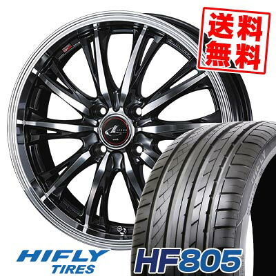 165/50R15 72V ハイフライ HF805 WEDS LEONIS RT サマータイヤホイール4本セット 【取付対象】|タイヤプライス館