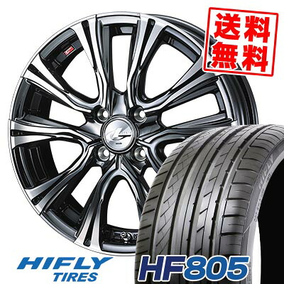 205/45R16 87W XL ハイフライ HF805 WEDS LEONIS VR サマータイヤホイール4本セット 【取付対象】｜タイヤプライス館