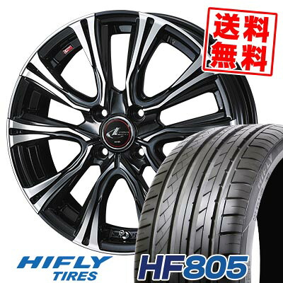 165/50R15 72V ハイフライ HF805 WEDS LEONIS VR サマータイヤホイール4本セット 【取付対象】|タイヤプライス館