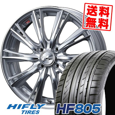 205/45R16 87W XL ハイフライ HF805 weds LEONIS WX サマータイヤホイール4本セット 【取付対象】|タイヤプライス館