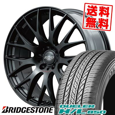 235/55R18 100V ブリヂストン DUELER H/L 850 HOMURA 2x9PLUS SPORT EDITION サマータイヤホイール4本セット 【取付対象】|タイヤプライス館