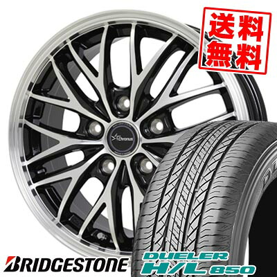 215/65R16 98H ブリヂストン DUELER H/L 850 Chronus CH-113 サマータイヤホイール4本セット 【取付対象】｜タイヤプライス館 81,015円