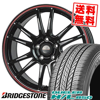 235/55R18 100V BRIDGESTONE ブリヂストン DUELER H/L 850 デューラー H/L 850 CROSS SPEED HYPER EDITION CR6 クロススピード ハイパーエディション CR6 サマータイヤホイール4本セット｜タイヤプライス館