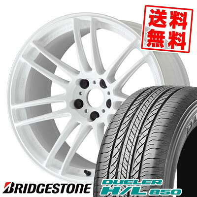 215/60R17 96H ブリヂストン DUELER H/L 850 WORK EMOTION ZR7 サマータイヤホイール4本セット 【取付対象】|タイヤプライス館