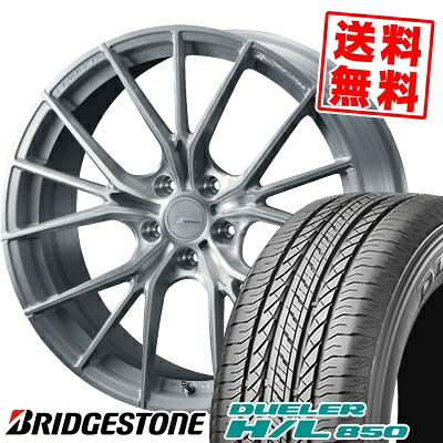 235/55R18 100V BRIDGESTONE ブリヂストン DUELER H/L 850 デューラー H/L 850 WEDS F ZERO FZ-1 ウェッズ エフゼロ FZ-1 サマータイヤホイール4本セット【取付対象】｜タイヤプライス館
