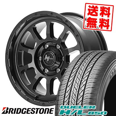 265/70R16 112H ブリヂストン DUELER H/L 850 NITRO POWER M10 PERSHING BARREL BLACK EDITION サマータイヤホイール4本セット for 200系ハイエース【取付対象】