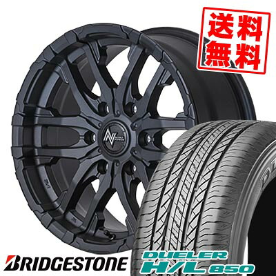 265/65R17 112H ブリヂストン DUELER H/L 850 NITRO POWER M26 CROSS FANG サマータイヤホイール4本セット 6Hホイール【取付対象】