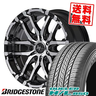 215/70R16 100H ブリヂストン DUELER H/L 850 NITRO POWER M26 CROSS FANG サマータイヤホイール4本セット 【取付対象】｜タイヤプライス館