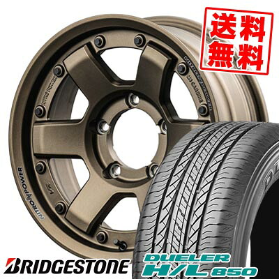 215/70R16 100H ブリヂストン DUELER H/L 850 NITROPOWER M6 CARBINE サマータイヤホイール4本セット 【取付対象】|タイヤプライス館
