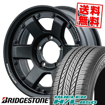 215/70R16 100H ブリヂストン DUELER H/L 850 NITROPOWER M6 CARBINE サマータイヤホイール4本セット 【取付対象】｜タイヤプライス館